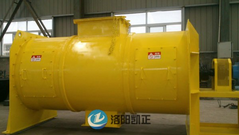 無重力混合機